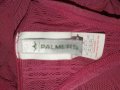 Palmers 75 D/ S- Луксозен комплект сутиен и прашки в розово , снимка 16