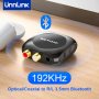 Unnlink HiFi 5.1 оптичен аудио конвертор Toslink към коаксиален двупосочен аудио декодер DTS Dobly, снимка 3