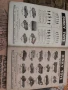 Meccano,  Hornby, Dinky,  Magazines and Catalogue. , снимка 11