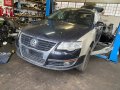 Passat B6 na chasti / Пасат Б6 на части бмр, снимка 2