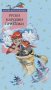 Златни детски книги: Руски народни приказки, снимка 1 - Детски книжки - 32729618