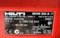 Hilti SCM 22-A - Акумулаторен циркуляр за метал като нов!, снимка 5