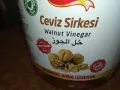 орехов оцет-турски 0405251323, снимка 6