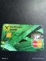 Старо календарче 2007г. с лого Raiffeisen Bank MasterCard за КОЛЕКЦИЯ ДЕКОРАЦИЯ 29182, снимка 1
