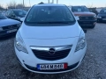Opel Meriva 1.7D AVT NAVI НОВ ВНОС ГЕРМАНИЯ, снимка 10