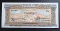 Камбоджа . 50 риела. С образът на Ангор ват. 1956 - 1975 година., снимка 2