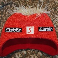 Eisbar - зимна шапка, снимка 1 - Шапки - 44083704