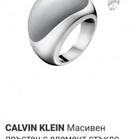 CALVIN KLEIN Масивен пръстен с елемент стъкло, снимка 1 - Пръстени - 39354552