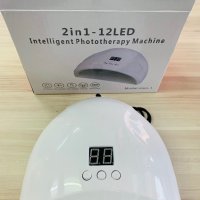 UV Led лампа за нокти 2в1, снимка 2 - Продукти за маникюр - 43181853