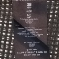 G-STAR RAW оригинална тениска S мрежеста фланелка ZALOW STRAIGHT R WMN, снимка 6 - Тениски - 32240384