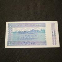 Банкнота Мианмар - 11294, снимка 3 - Нумизматика и бонистика - 27667262