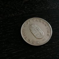 Монета - Унгария - 100 форинта | 1995г., снимка 2 - Нумизматика и бонистика - 27740478
