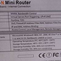Mini Router, снимка 10 - Други - 37953941