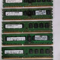 Рам памет DDR3,  DDR4 2GB, 4GB, 8GB , снимка 4 - RAM памет - 43865543