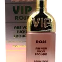 🌹 Луксозен парфюм Vip Rose Pour Femme Eau De Parfum - 100ml, снимка 2 - Дамски парфюми - 43240409