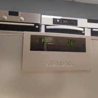 Иноксов хладилник с фризер Siemens, снимка 8 - Хладилници - 43895143