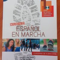 Учебна тетрадка по испански език, снимка 1 - Учебници, учебни тетрадки - 43685065