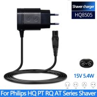 Зарядно HQ8505 за PHILIPS Series 1000 3000 5000 7000 9000, снимка 1 - Тримери - 43853466