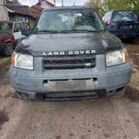 Land Rover Freelander 2.0d на части, снимка 1 - Автомобили и джипове - 36477206
