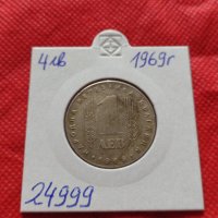 Монета 1 лев 1969г. от соца 25 години Социалистическа революция за колекция - 24999, снимка 10 - Нумизматика и бонистика - 35194743