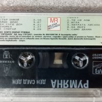Аудио касетки всякаква музика, снимка 4 - Аудио касети - 38820384