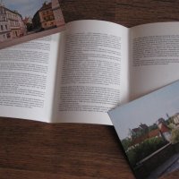 Пощенски картички от Люблин, Полша от 1977 г., снимка 2 - Колекции - 28616422