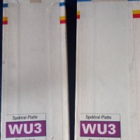 Спектрални плаки,ORWO, ГДР, снимка 6 - Антикварни и старинни предмети - 35448055