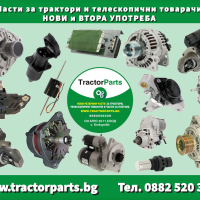 Корпус на термостат - John Deere 6030, 7030, снимка 9 - Селскостопанска техника - 43068099