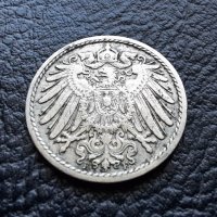 Стара монета 5 пфенига 1905 г. буква F - Германия- рядка, хит цена !, снимка 2 - Нумизматика и бонистика - 39740804