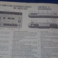 Ръководство и демо касета на дек  ЖВЦ JVC MC-1820L , снимка 5 - Други - 32725989