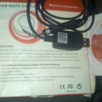 USB кабели за зареждане на Самсунг , Нокиа и многофункционален, снимка 6 - USB кабели - 28617738