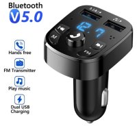 волтметър FM трансмитер Bluetooth   USB , снимка 2 - Друга електроника - 43731471