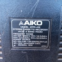 AIKO ATPR - 412 /1975г, снимка 9 - Радиокасетофони, транзистори - 43465607