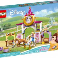 НОВО ЛЕГО 43195  Дисни - Кралската конюшна на Бел и Рапунцел LEGO 43195 Disney Belle and Rapunzel's , снимка 1 - Конструктори - 37027789