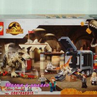 Продавам лего LEGO Jurassic World 76948 - Бягство на Тиранозавър рекс и Атроцираптор, снимка 1 - Образователни игри - 36597103