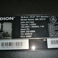 Монитор 23,6" MEDION MD 20310, снимка 7 - Монитори - 37778099