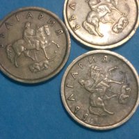 Лот монет 2 стотинки 1999г., снимка 2 - Нумизматика и бонистика - 43973143