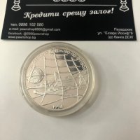 България монета 500 лева, 1994 XV световно първенство по футбол, снимка 1 - Нумизматика и бонистика - 37956193