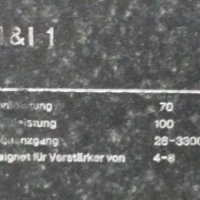 Тонколони H&L 1, снимка 5 - Тонколони - 29042223