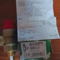 Предпазен клапан по температура и налягане Caleffi , снимка 2 - Бойлери - 43929272