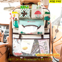 Детски органайзер за седалка за кола - КОД 3162, снимка 9 - Аксесоари и консумативи - 44842632