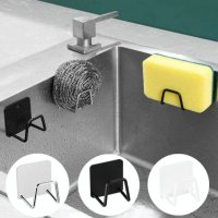 Поставка за мивка от неръждаема стомана: многофункционален самозалепващ се органайзер, снимка 1 - Аксесоари за кухня - 44849295