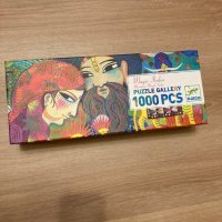 Панорамен пъзел Djeco - Magic India, 1000 части, снимка 1 - Игри и пъзели - 43302849