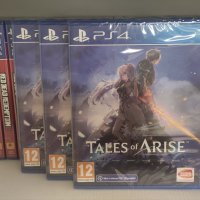 [ps4] НИСКА цена ! Crysis Remastered Trilogy/ Нови, снимка 18 - Игри за PlayStation - 43867387