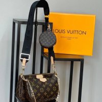 Louis vuitton дамска чанта 2в1 през рамо стилна чанта код 254, снимка 1 - Чанти - 44002101