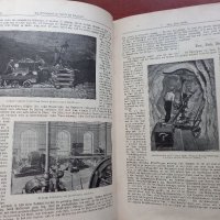 Стара немска книга , снимка 15 - Колекции - 38712253
