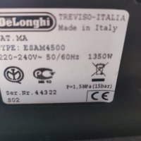 Кафеавтомат Delonghi Esam4500 перфектно еспресо, капучино , кана за мляко Delonghi Nade in Italy , снимка 18 - Кафемашини - 43951044