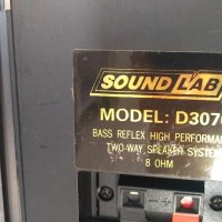 Тонколони SOUNDLAB D3070, снимка 3 - Тонколони - 43016978