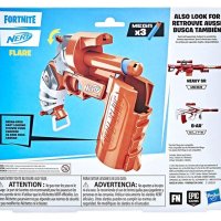 Пистолет Nerf Fortnite Flare - Hasbro, снимка 8 - Други - 43070411