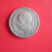 50 лева 1930 сребърна монета 4, снимка 4 - Нумизматика и бонистика - 36924118